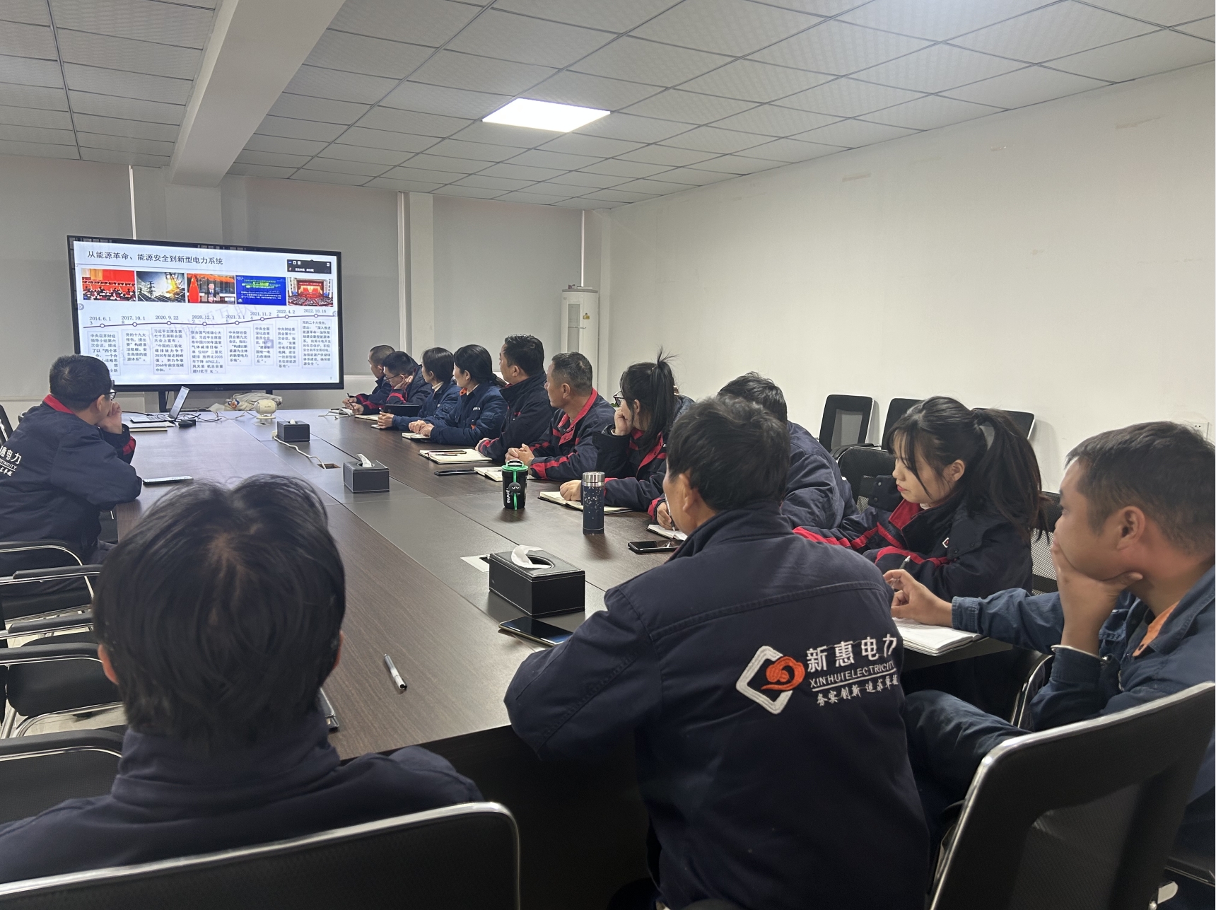 1700010271.png 微信截图_20231115090416.png