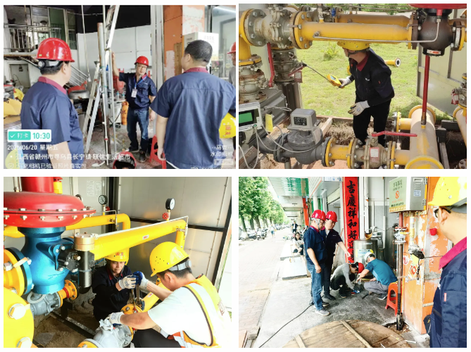 1752220976.png wechat_2025-07-11_153904_645.png