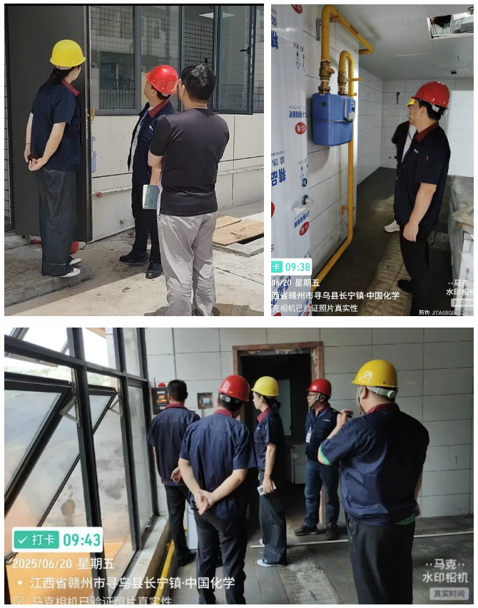 1752221099.png wechat_2025-07-11_153937_205.png