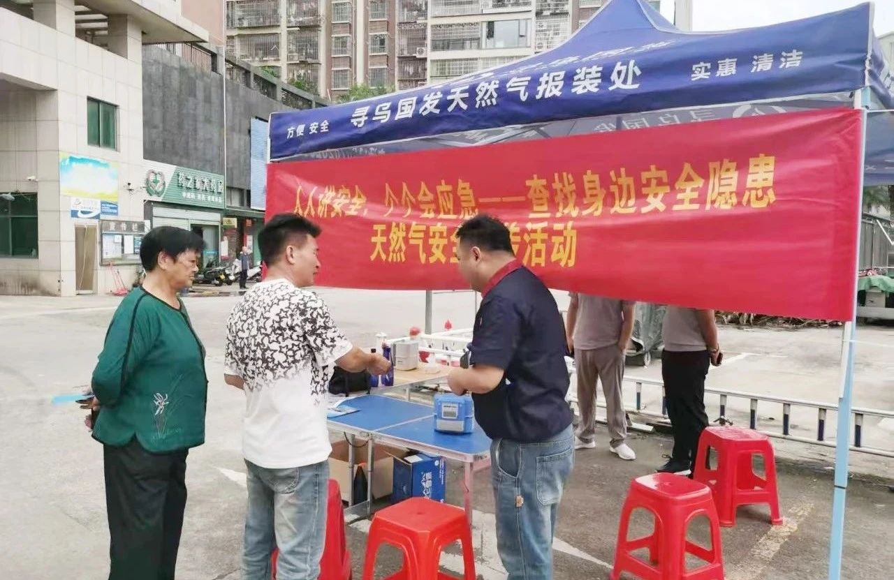 1752221173.jpg 4.jpg