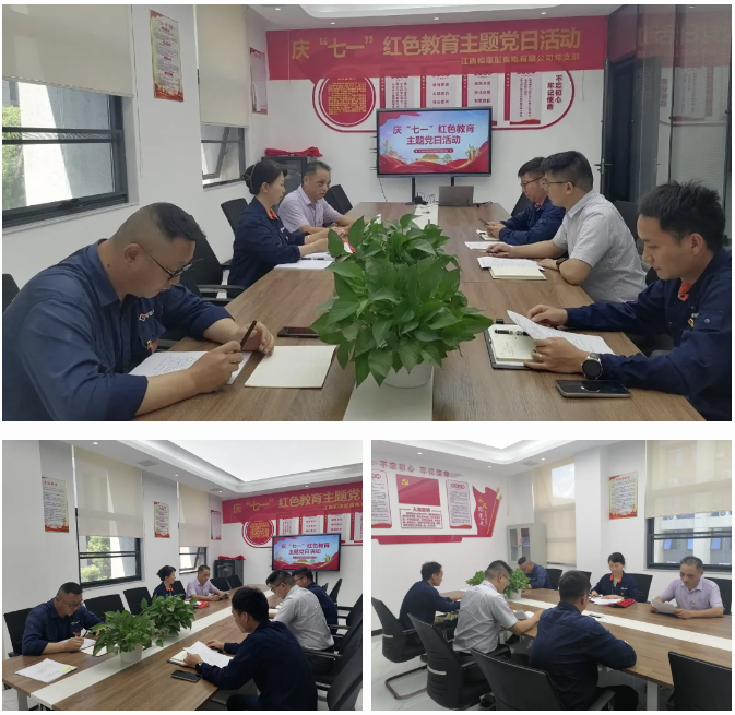 1752222210.png wechat_2025-07-11_153847_991.png