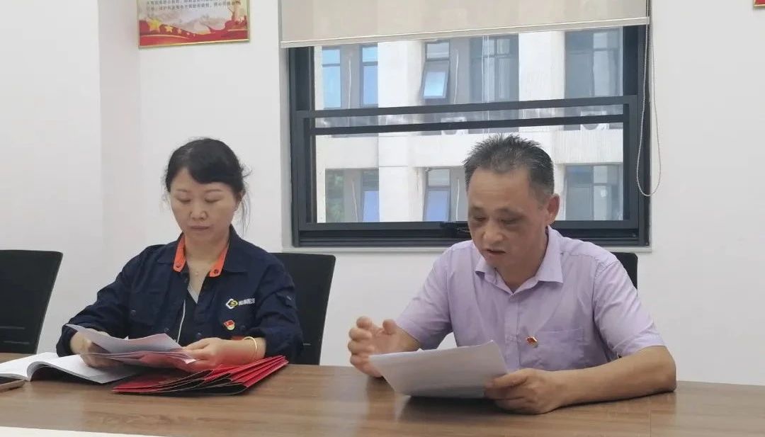 1752222234.jpg 1.jpg